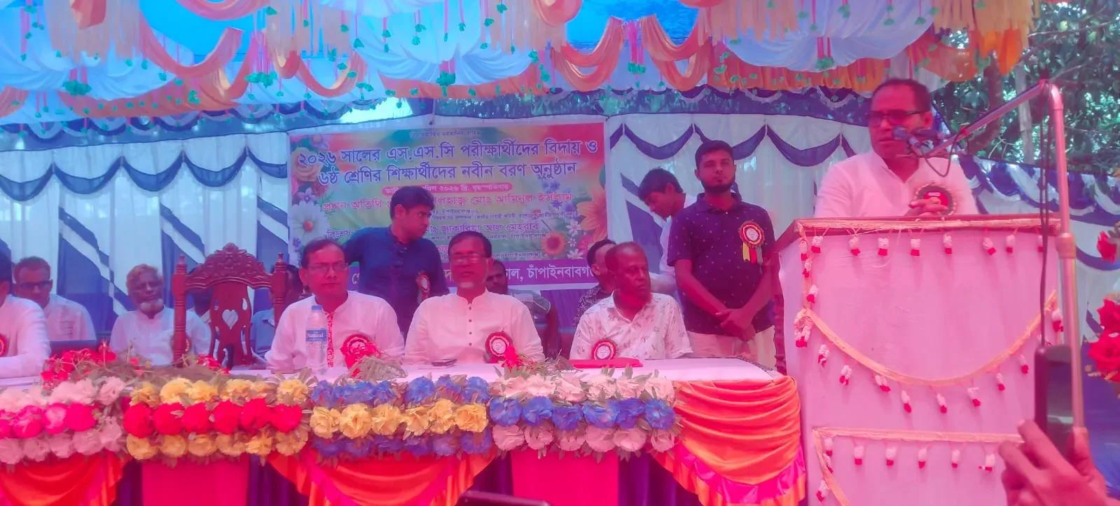 নাচোলের গোলাবাড়ি উচ্চ বিদ্যালয়ের এসএসসি, বিদায় সংবর্ধনা ও নবীন বরণ অনুষ্ঠিত