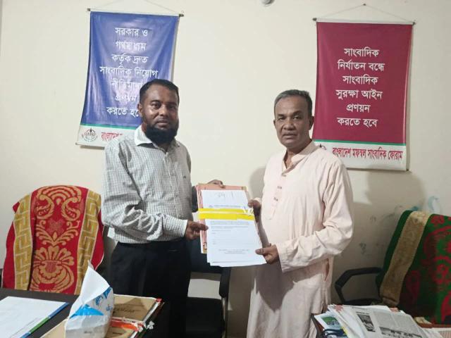 সাংবাদিক নির্যাতন প্রতিরোধ কমিটির সদস্য পদ লাভ করতে পারবেন যারা