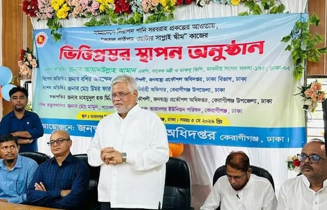কেরানীগঞ্জে উন্নয়ন অভিযাত্রা: আমান উল্লাহ আমানের দুই প্রকল্পের ভিত্তিপ্রস্তর স্থাপন