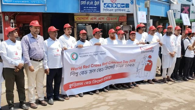 কুড়িগ্রামে নানা আয়োজনে বিশ্ব রেড ক্রস রেডক্রিসেন্ট দিবস উদযাপন