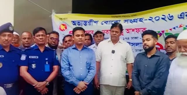 দোহারে ৪৩২ টন ধান সংগ্রহ করবে সরকার - এমপি আবু আশফাক