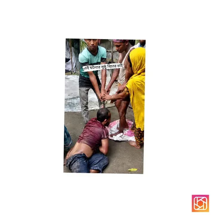 গাছে শিকল দিয়ে বেঁধে রাখার অভিযোগ—গর্ভবতী নারীও আহত