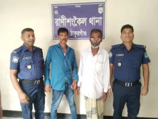 রাণীশংকৈলে মাদকবিরোধী অভিযানে ৫ কারবারি গ্রেপ্তার, উদ্ধার ১,৪১৫ পিস ইয়াবা