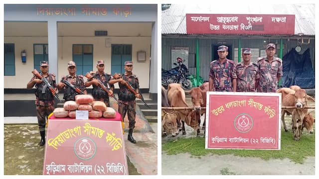 কুড়িগ্রাম সীমান্তে বিজিবির অভিযানে সাড়ে ৮ লাখ টাকার চোরাচালান পণ্য জব্দ 