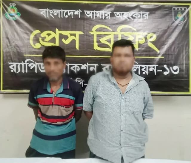 ভূল্লীতে র‍্যাবের অভিযানে ৬৪ কেজি গাঁজাসহ দুই মাদক কারবারি গ্রেপ্তার