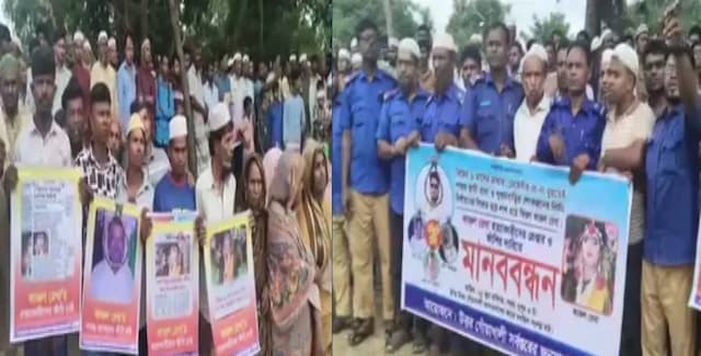পেকুয়ায় গৃহবধূ কাজল রেখা হত্যার বিচার   দাবিতে মানববন্ধন ও বিক্ষোভ মিছিল  ‎