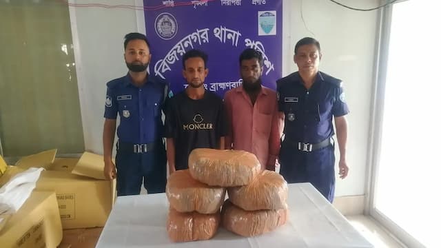 বিজয়নগরে ১০ কেজি গাঁজাসহ দুই মাদক কারবারী গ্রেফতার