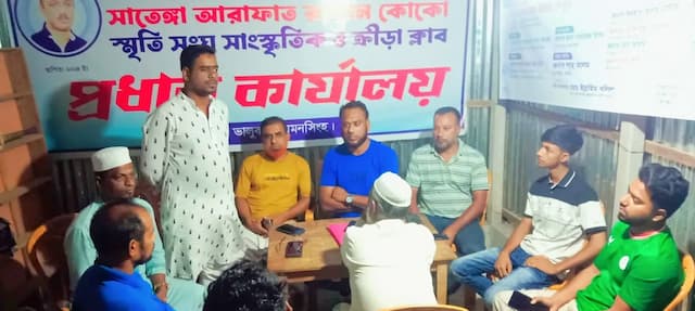 সাতেঙ্গায় জমজমাট ফুটবল টুর্নামেন্টের আয়োজন: শুক্রবার শুভ উদ্বোধন