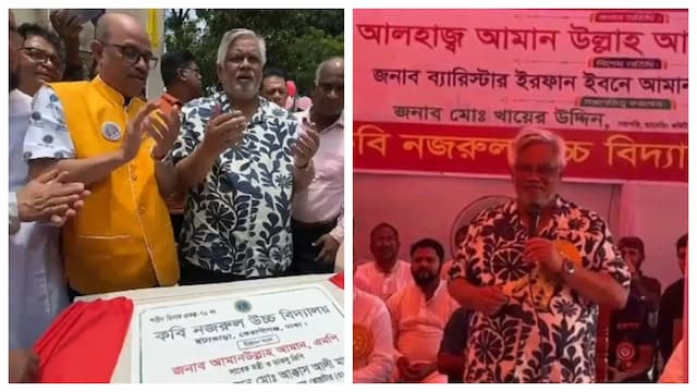 মাদকের পক্ষে তদবির ও এমপির নাম ভাঙালে ছাড় নেই: এমপি আমান