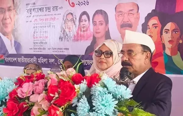 দক্ষিণ কেরানীগঞ্জ মহিলা দলের সম্মেলন অনুষ্ঠিত