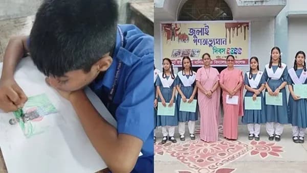 রংতুলি ও কবিতায় জুলাই বিপ্লবকে ফোটাল দোহার-নবাবগঞ্জ ও কেরাণীগঞ্জের শিক্ষার্থীরা