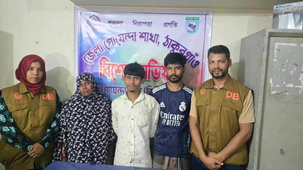 ঠাকুরগাঁওয়ে রাণীশংকৈলে ২৬০ ইয়াবাসহ তিনজন গ্রেপ্তার