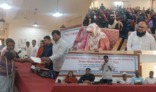 দোহারে সামাজিক নিরাপত্তা ও কৃষি উন্নয়নে নতুন পদক্ষেপ, বিতরণ করা হলো কৃষক কার্ড
