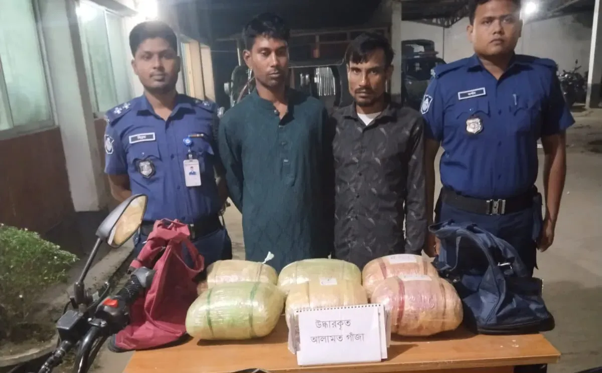 কুড়িগ্রামে সাড়ে ১২ কেজি গাঁজাসহ বগুড়ার ২ মাদক কারবারি গ্রেপ্তার