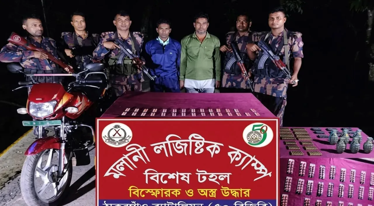 রাণীশংকৈলে ২৯০ ট্যাপেন্টাডলসহ দুইজন আটক, মোটরসাইকেল জব্দ
