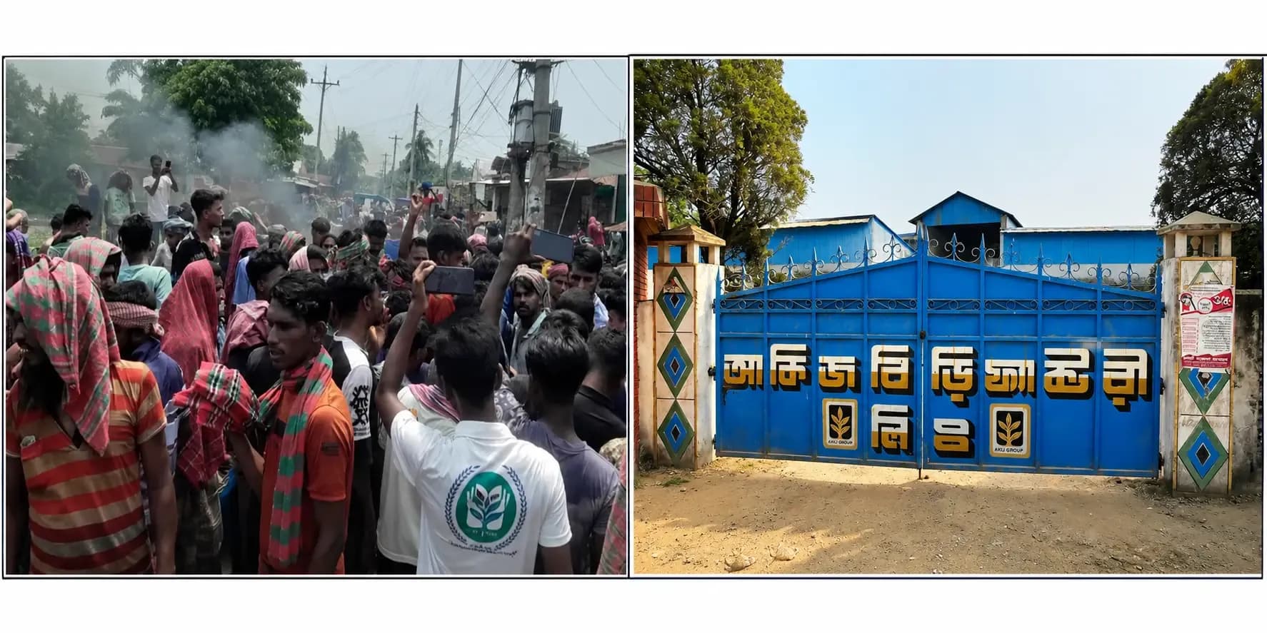মজুরি বৃদ্ধির দাবিতে ফুঁসে উঠেছেন আকিজ বিড়ির শ্রমিকরা: হোসেনাবাদে সড়ক অবরোধ, চরম ভোগান্তি।