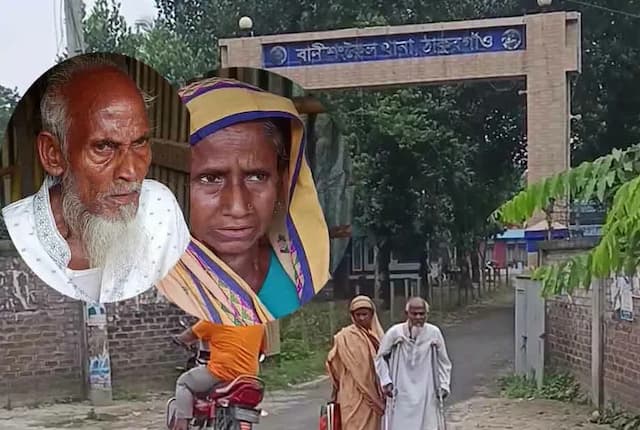 সন্তানদের বিরুদ্ধে নির্যাতনের অভিযোগ, থানায় বৃদ্ধ বাবার লিখিত আবেদন