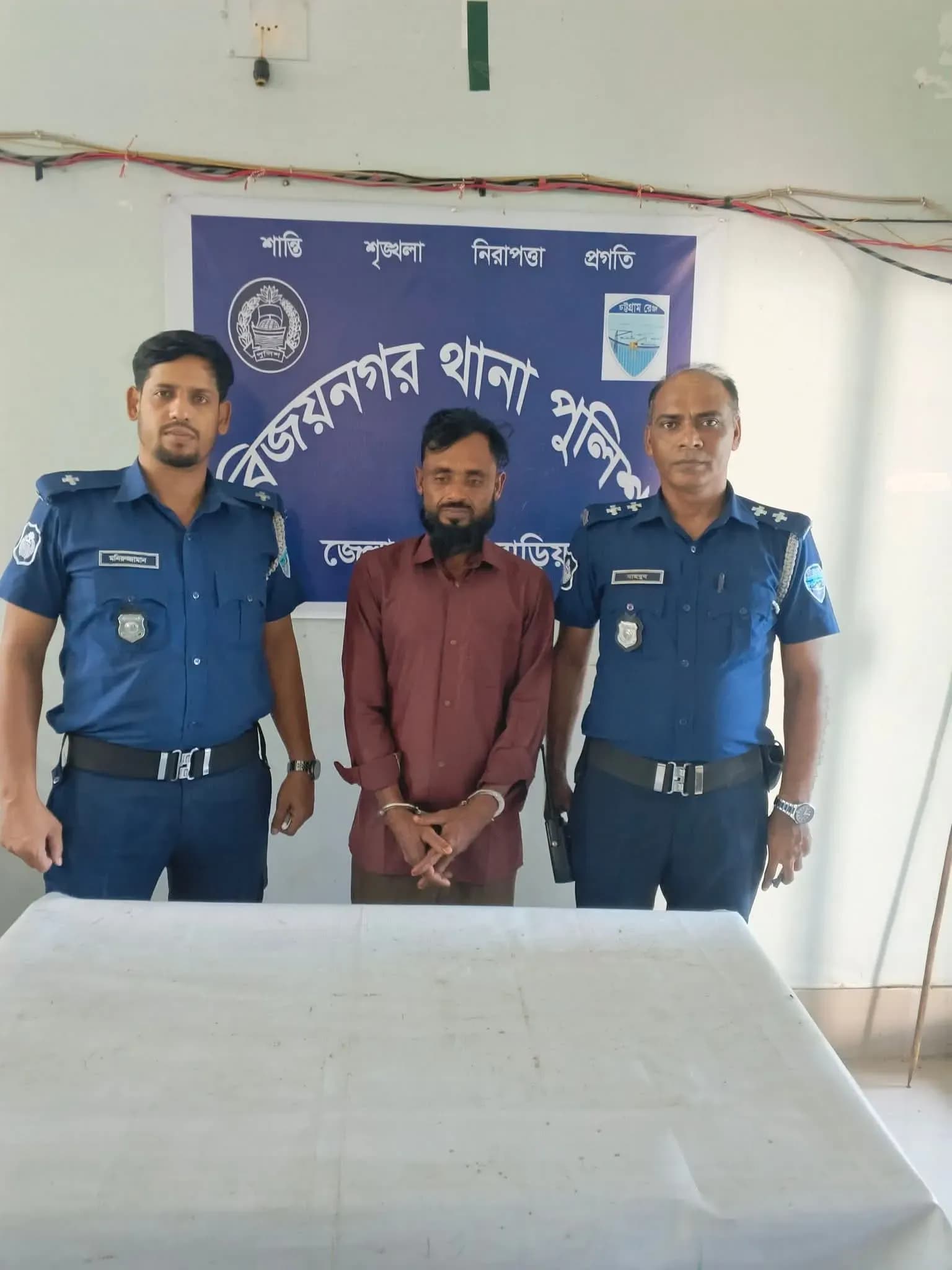 ব্রাহ্মণবাড়িয়ায় ১৮ মামলার আসামি আন্তঃজেলা ডাকাত সর্দার বাবুল গ্রেপ্তার