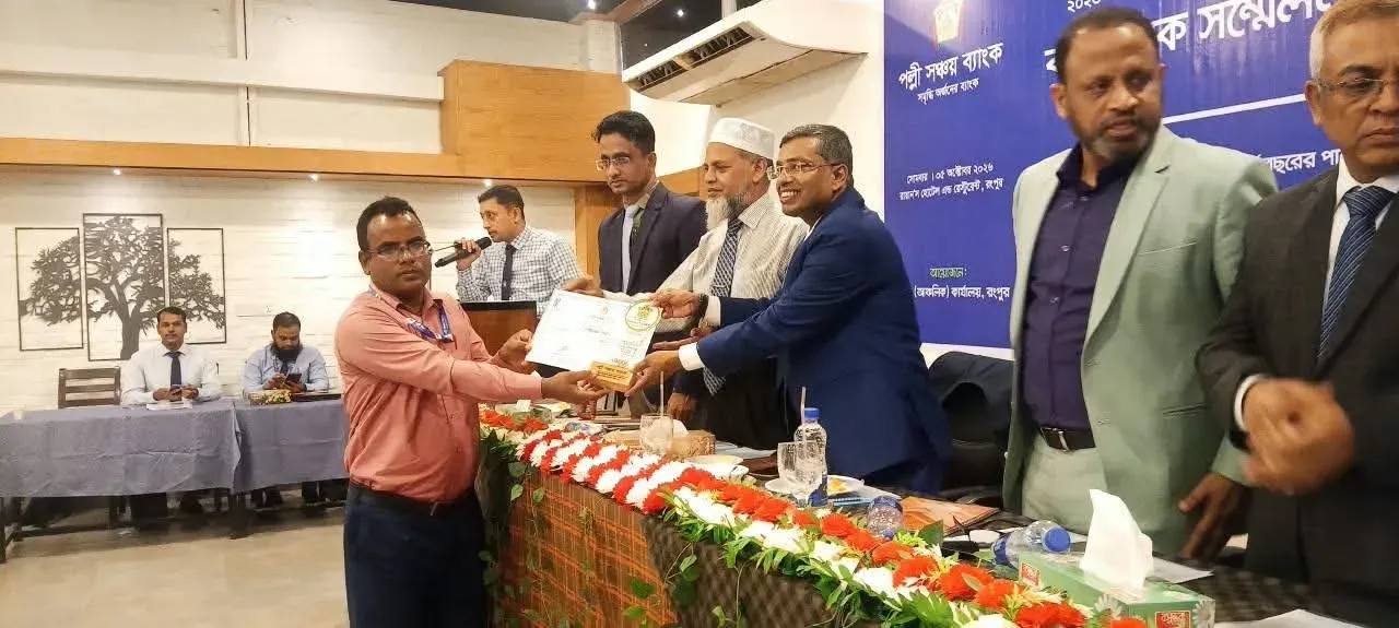 কর্মদক্ষতায় ঠাকুরগাঁও জেলার সেরা পারফর্মার বালিয়াডাঙ্গীর রেজাউল করিম