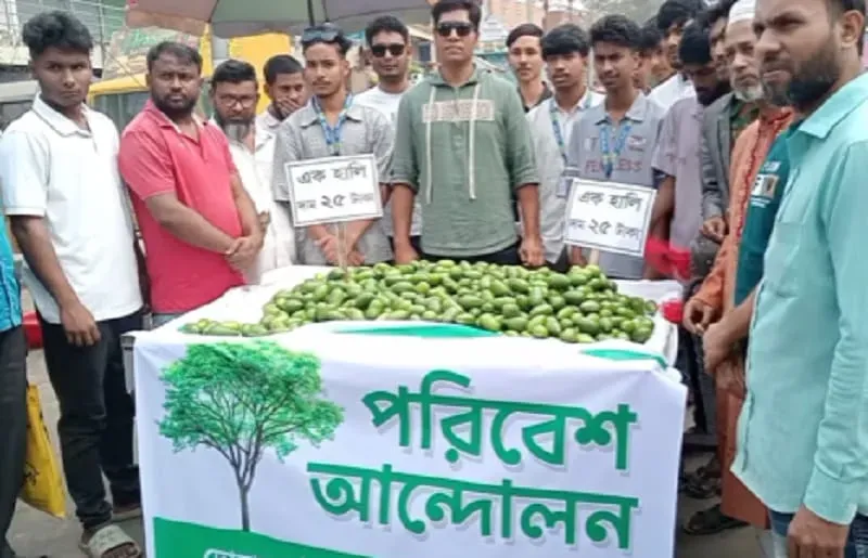 দোহারে 'পরিবেশ আন্দোলন' এর মানবিক উদ্যোগ