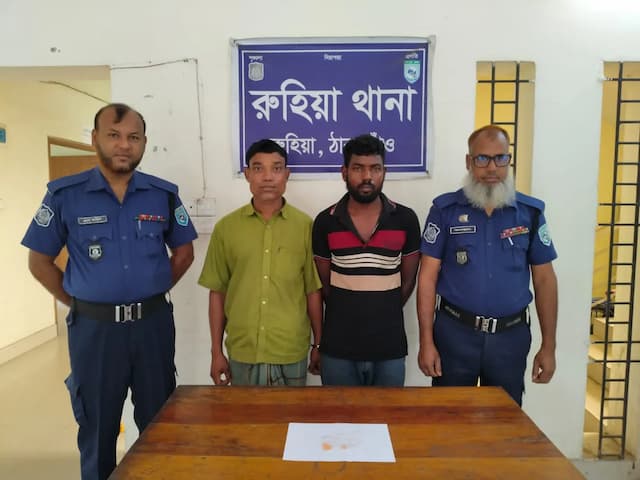 ঠাকুরগাঁওয়ে রুহিয়ায় ২৫ পিস ইয়াবাসহ দুই মাদক কারবারি গ্রেফতার