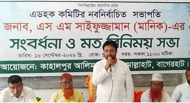 মোল্লাহাটে মাদ্রাসার সভাপতিকে সংবর্ধনা