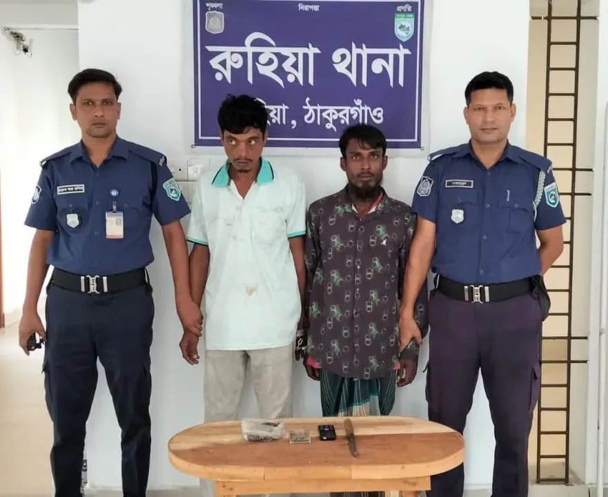 রুহিয়ায় পুলিশের ২৪ ঘণ্টার অভিযানে অস্ত্রসহ দুই মাদক কারবারি গ্রেপ্তার