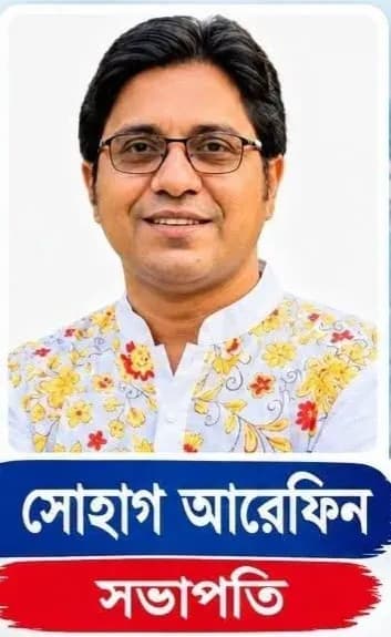 চট্টগ্রামে উৎসবমুখর পরিবেশে সম্পন্ন সিআরএ’র দ্বিবার্ষিক নির্বাচন