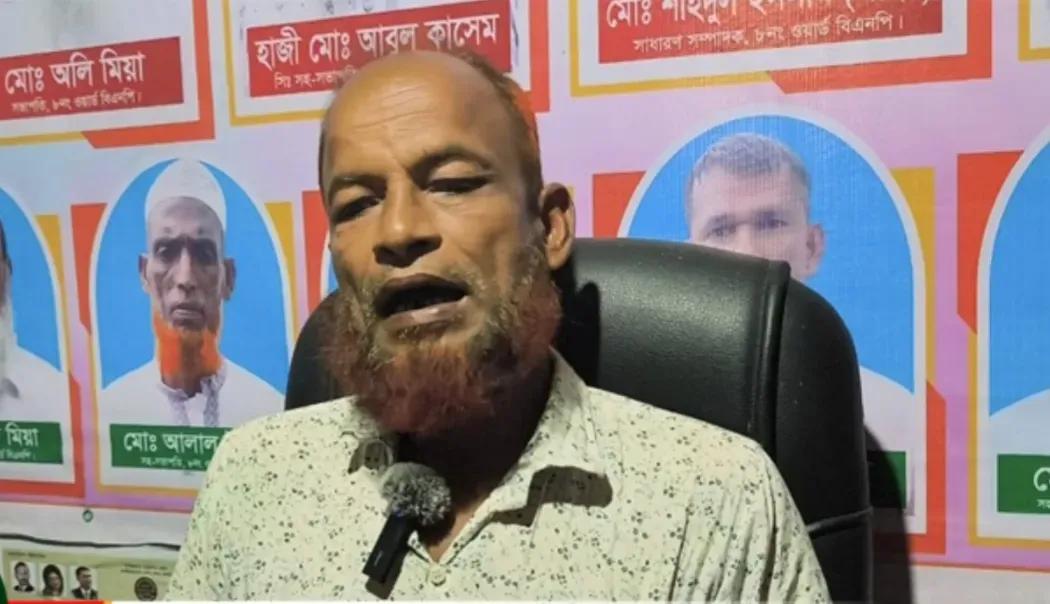 ব্রাহ্মণবাড়িয়ায় বহিঃকৃত কৃষকদল নেতার ২ মিনিট ৭ সেকেন্ডের আপত্তিকর ভিডিও ভাইরাল, এলাকা জুড়ে তীব্র নিন্দা ও সমালোচনার ঝড়