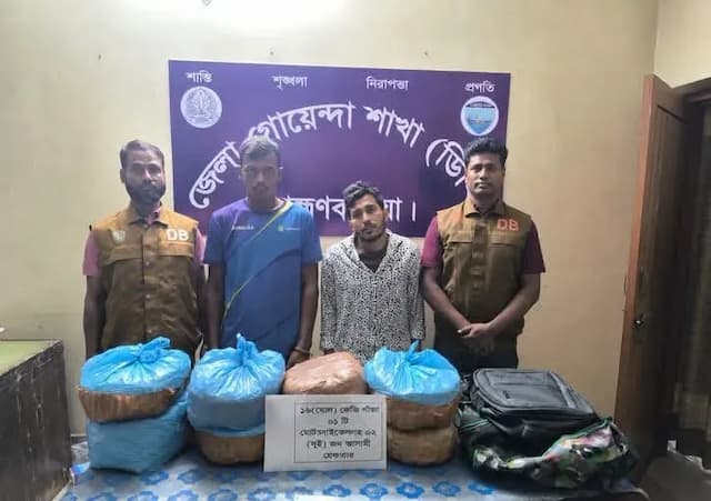 ব্রাহ্মণবাড়িয়ায় ১৬ কেজি গাঁজা ও মোটরসাইকেলসহ দুই মাদক কারবারি গ্রেফতার