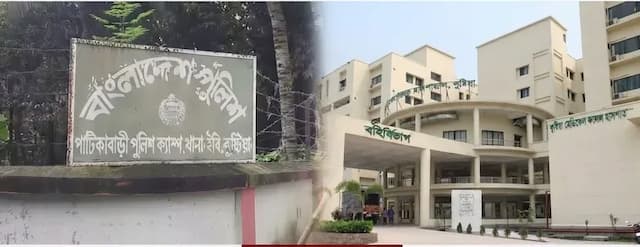 পুলিশ ক্যাম্পে রহস্যজনক অসুস্থতা, রাতের খাবার খেয়ে হাসপাতালে ১০ সদস্য।