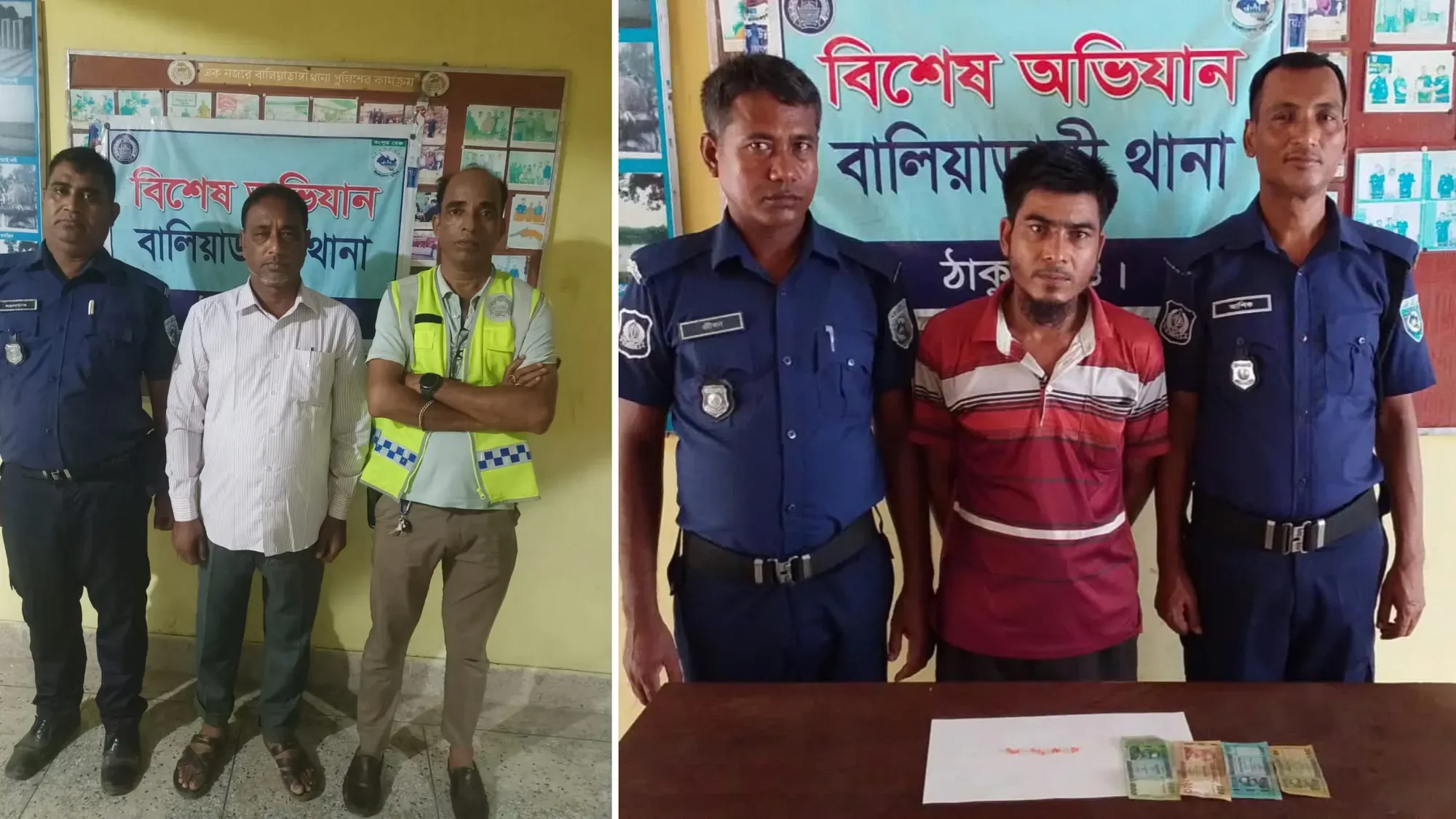 বালিয়াডাঙ্গীতে ২৪ ঘণ্টার অভিযানে ইয়াবাসহ গ্রেপ্তার ২