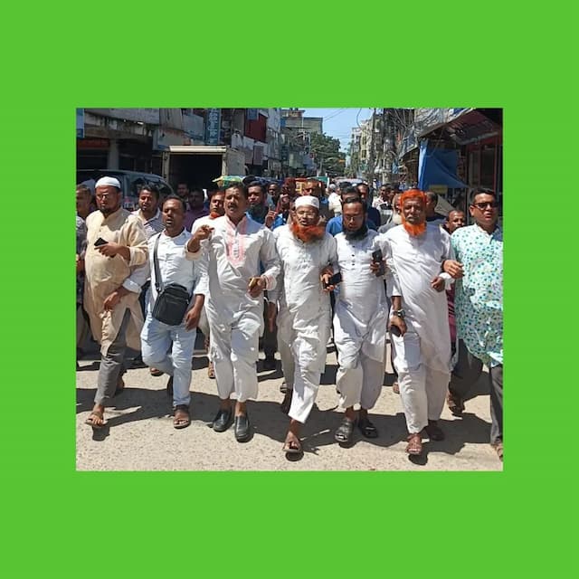 আওয়ামী লীগের পরিকল্পিত সন্ত্রাসের প্রতিবাদে কিশোরগঞ্জে বিক্ষোভ মিছিল