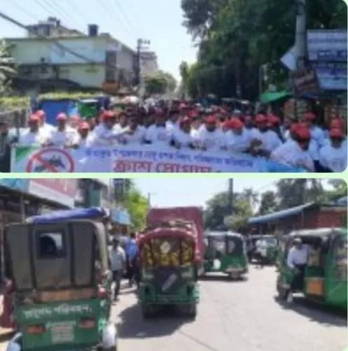 সীতাকুণ্ডে উপজেলা প্রশাসনের আয়োজনে ডেঙ্গু প্রতিরোধে জনসচেনতামূলক র‍্যালিতে ট্রাফিক পুলিশের দায়িত্বে অবহেলা