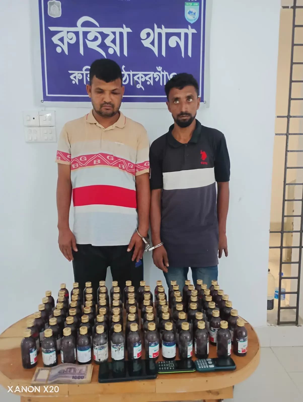 রুহিয়ায় ৯০ বোতল উইনসেরেক্স কফ সিরাপসহ দুইজন গ্রেপ্তার 